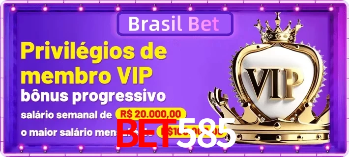 vip