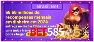 Promoções